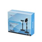 JTZJ-402 Adjustable Desktop Phone Stand for Live Streaming & Video Calls — Weighted Base, 360° Clamp